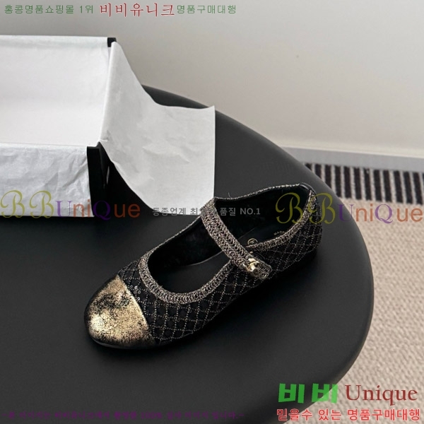 ���� ��* �޸����� �÷� ���� 39CK9751052-2