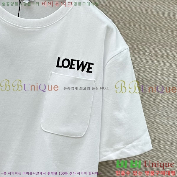 ���� �ο��� ���� Ƽ���� LW1245676-10