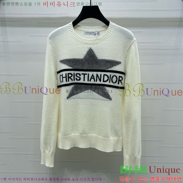 ���� ��� ������ DO234308-1