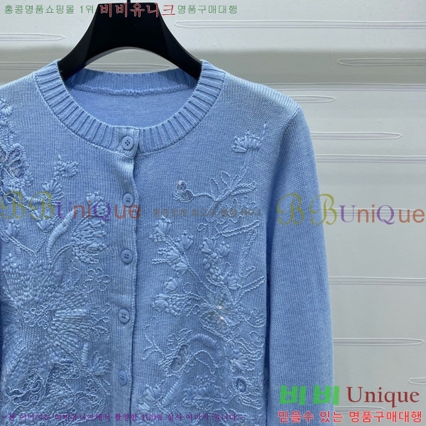 ���� ��� ������ ����� DO234308-5