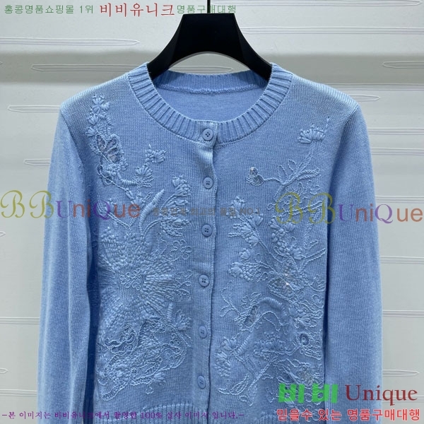 ���� ��� ������ ����� DO234308-5