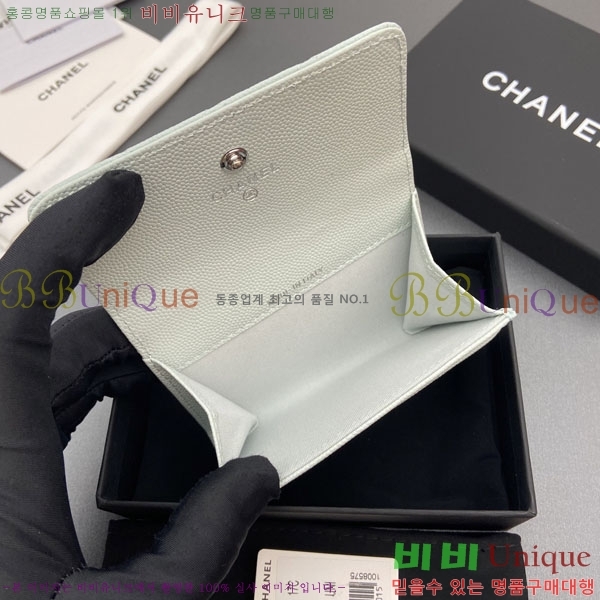 #��* ī��Ȧ�� AP4812-101