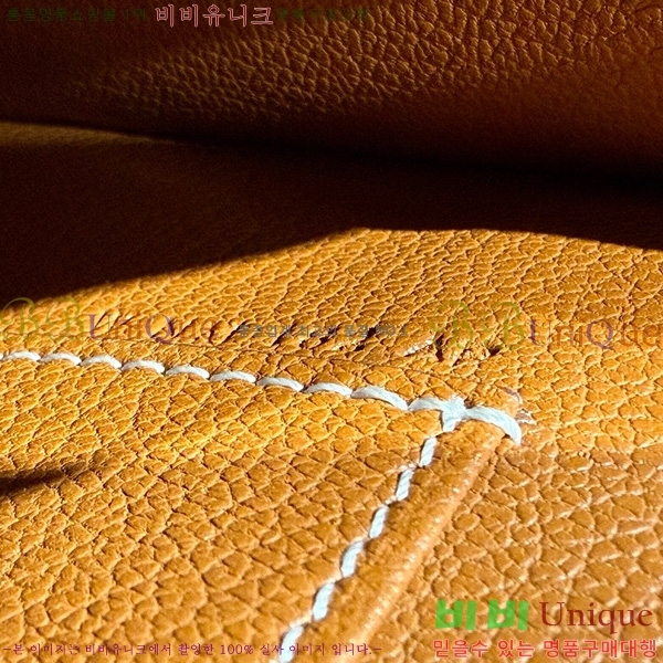 #�����޽� �̸� ���� Ŭ���� �ۼ۰��� H5961120-6