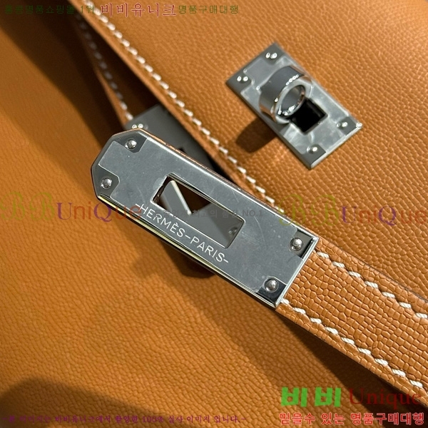 #�����޽� �̸� ���� Ŭ���� �ۼ۰��� H5961120-7