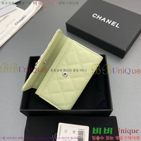 #��* ī��Ȧ�� AP4812-102