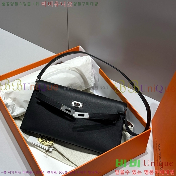 #�����޽� �̸� ���� Ŭ���� �ۼ۰��� H5961120-8