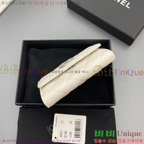 #��* ī��Ȧ�� AP4812-105