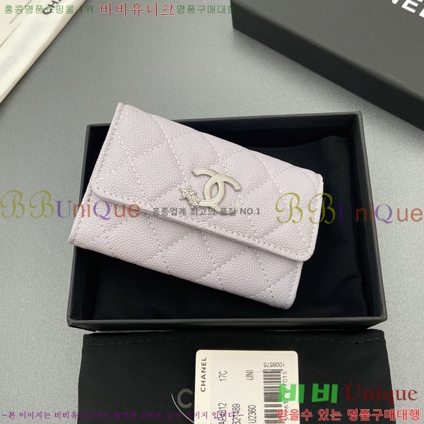 #��* ī��Ȧ�� AP4812-106