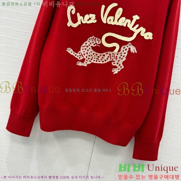 ���� �߷�Ƽ�� ������ V0T34502-4