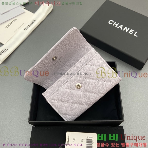 #��* ī��Ȧ�� AP4812-106