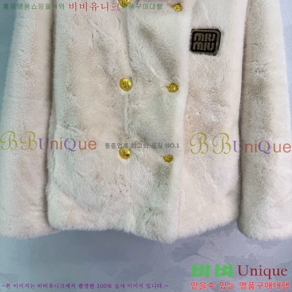 ���� �̿�̿� �þ �� ���� MIU444023-13