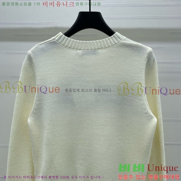 ���� ��� ������ DO234308-8