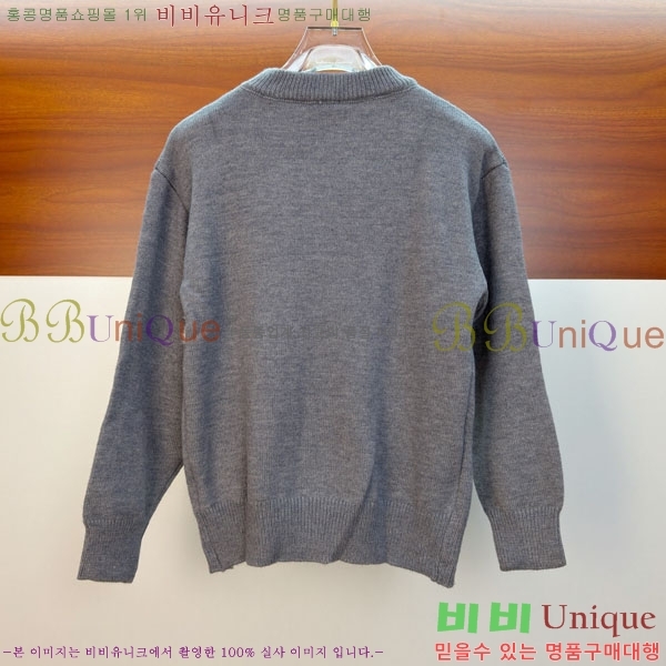 ���� ��� ������ DO872643-2