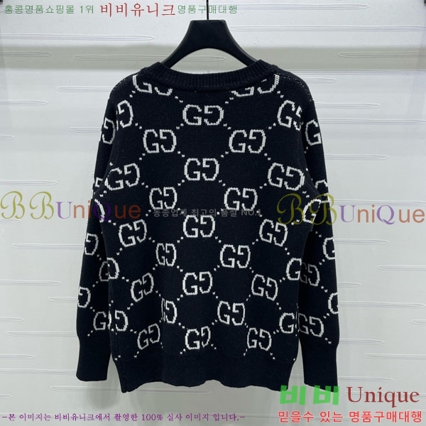 ���� ���� ������ ����� GU145656-2