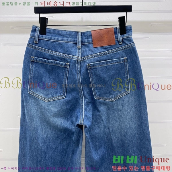 ���� ���̺��� ���� ���� LV2345639-1