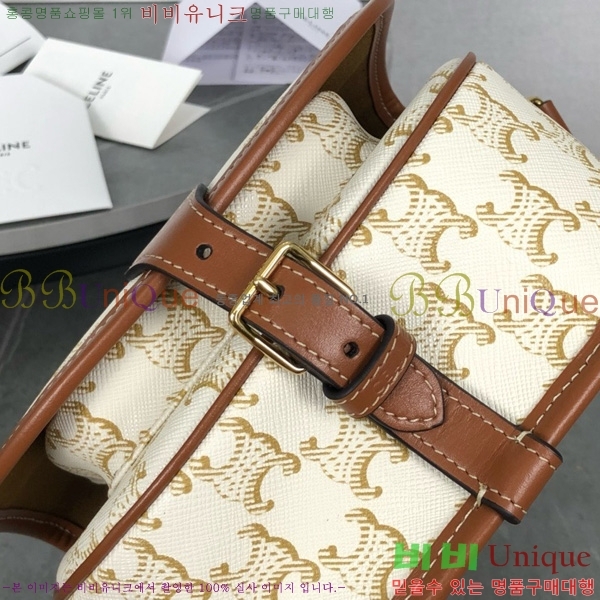 #������ Ʈ������ ĵ���� �̵�� ���ڹ� 191502-1001