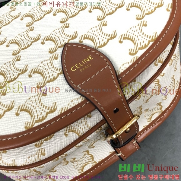 #������ Ʈ������ ĵ���� �̵�� ���ڹ� 191502-1001