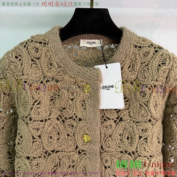 ���� ������ ����� CE15670-3