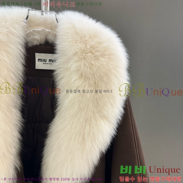 ���� �̿�̿� �þ �� ���� �ٿ� �е� MIU234045-4