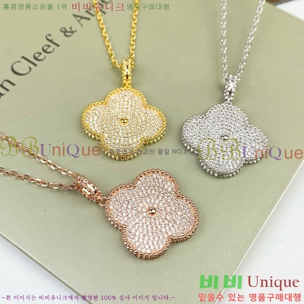 ���� ��Ŭ���� �� ���� ����� VA113345-6