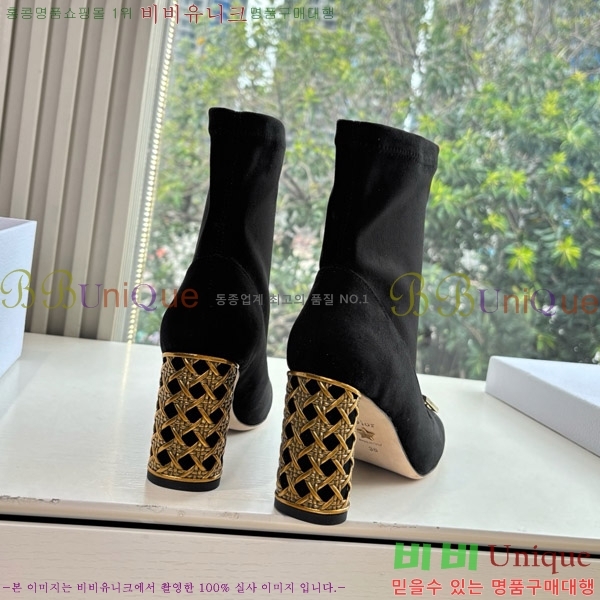 ���� ��� �̽���� ��Ŭ ���� 36DR66715-3