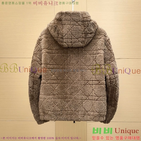 ���� ��� �þ �� �簡�� ���� ��Ŷ DO2826341