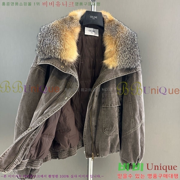 ���� ������ �ٿ� �е� ���� CE130844-2