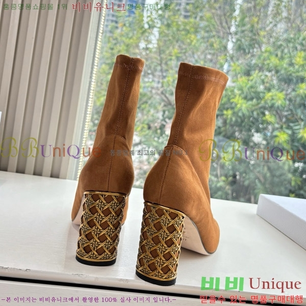 ���� ��� �̽���� ��Ŭ ���� 36DR66715-1