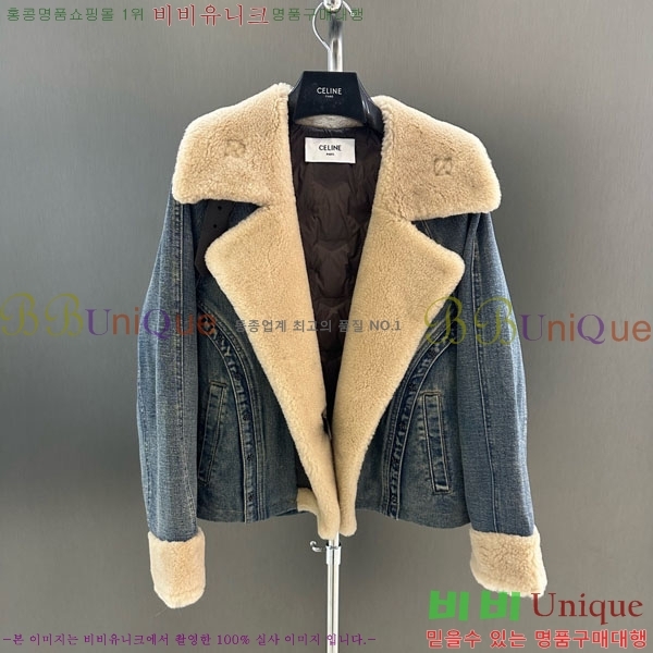 ���� ������ �ٿ� �е� ���� CE130844-3