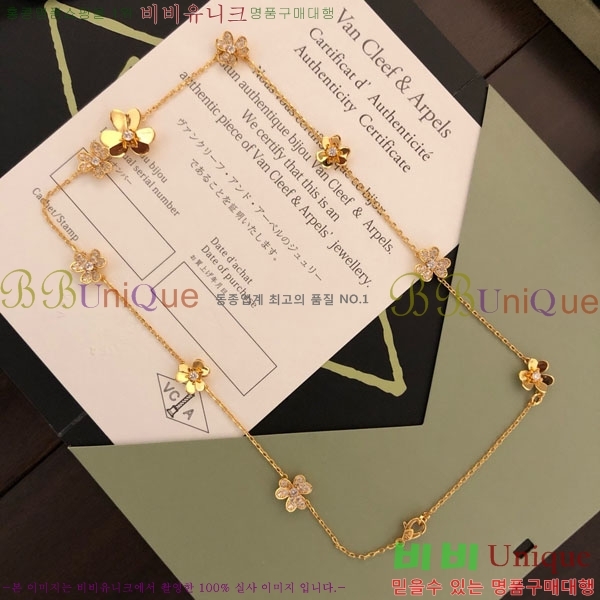 ���� ��Ŭ���� �� ���� ����� VA113345-8