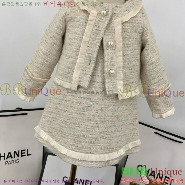 Ű�� ��� ��Ʈ D79486342