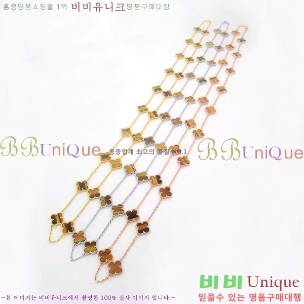 ���� ��Ŭ���� �� ���� ����� VA113345-9