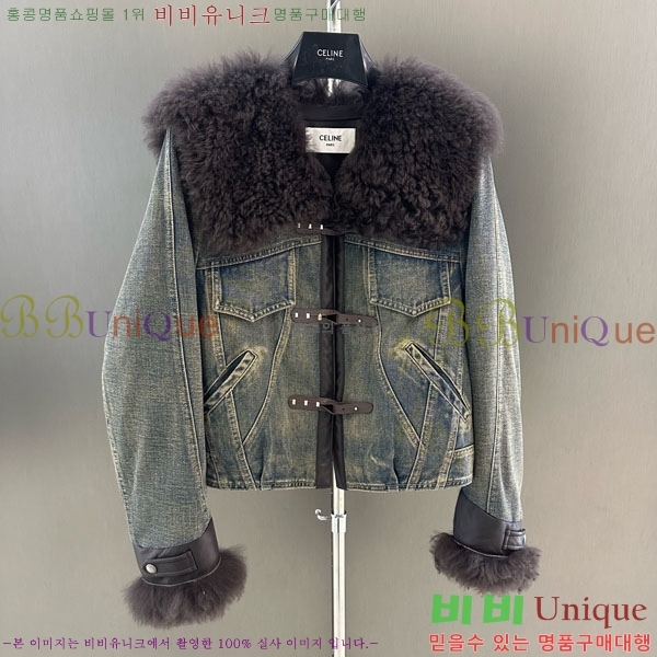 ���� ������ �ٿ� �е� ���� CE130844-8