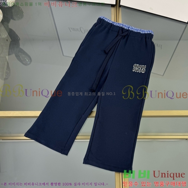 Ű�� �̿�̿� ��Ʈ MM8231926-1