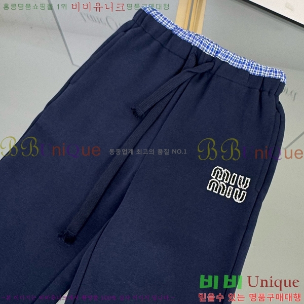 Ű�� �̿�̿� ��Ʈ MM8231926-1