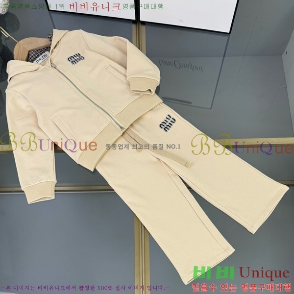 Ű�� �̿�̿� ��Ʈ MM8231926-2