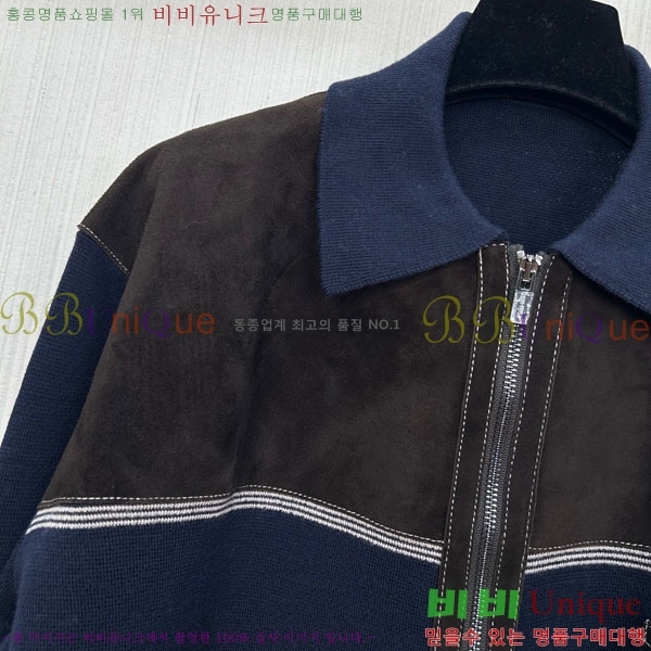 ���� �̿�̿� ��Ʈ ����� ��Ŷ MIU23044-5