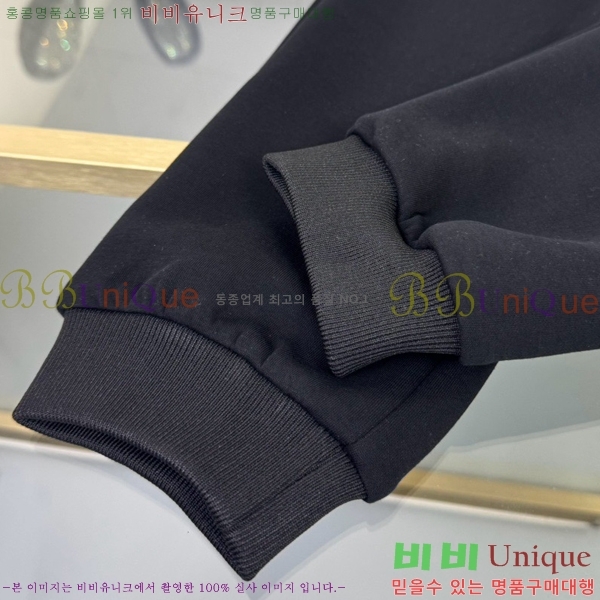 Ű�� ���̺��� ��Ʈ LV3538167-2