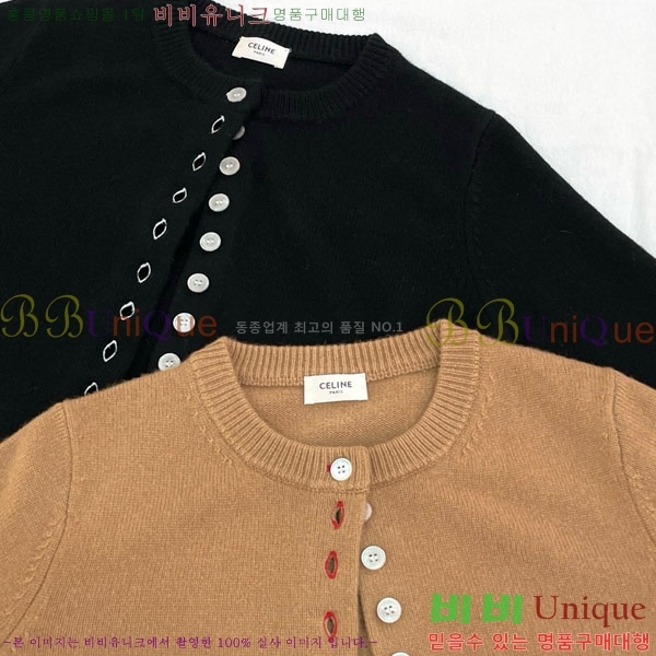 ���� ������ ������ ����� CE568678-7