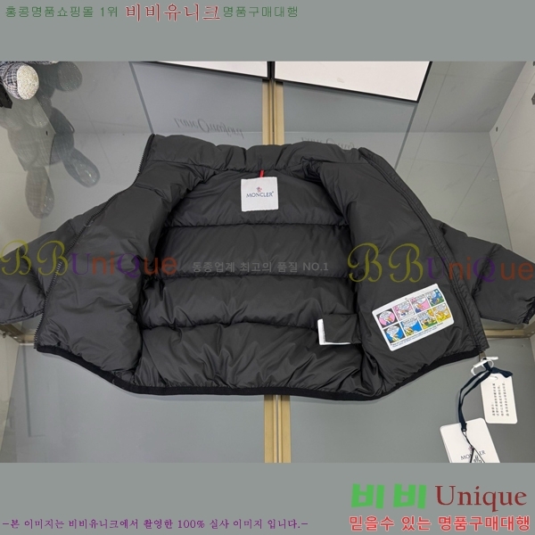 Ű�� ��**�� �ٿ� �е� MO5134238