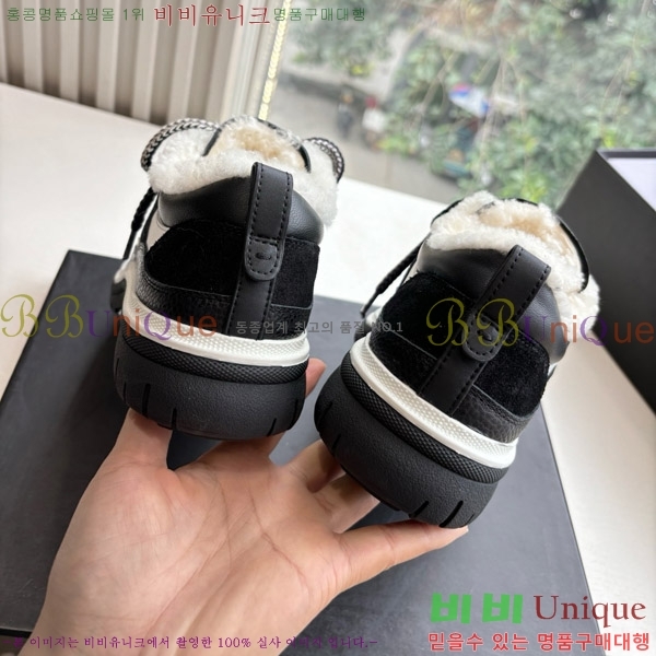 ���� ��* ĳ�־� ����Ŀ�� 35FY7582620-1