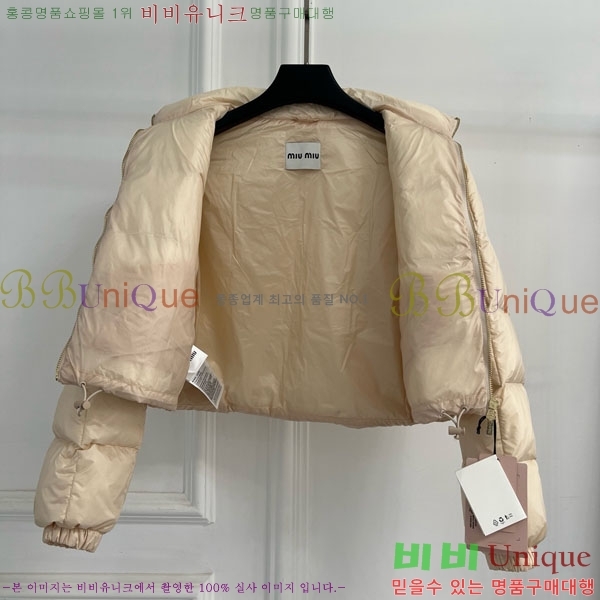 ���� �̿�̿� �ٿ� �е� MIU234045-7