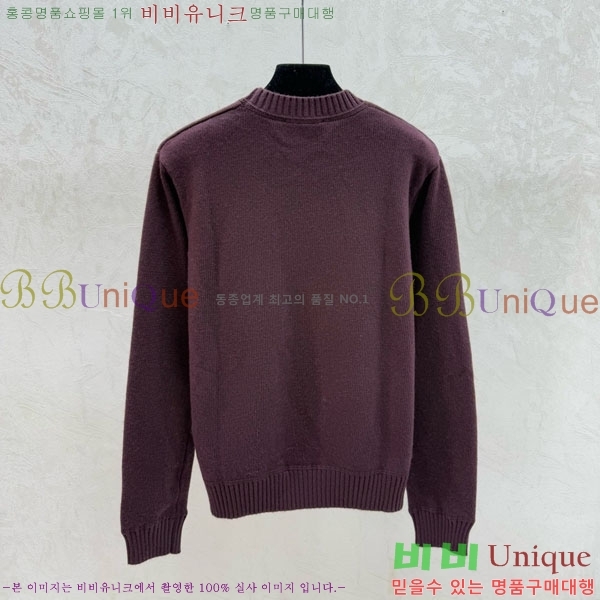 ���� ����� ������ PRA2340-2