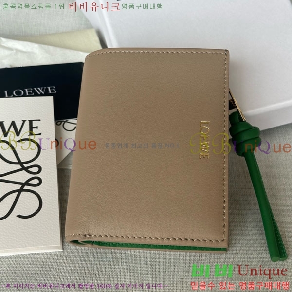 #�ο��� ��Ʈ ����Ʈ ���� 6510201-3