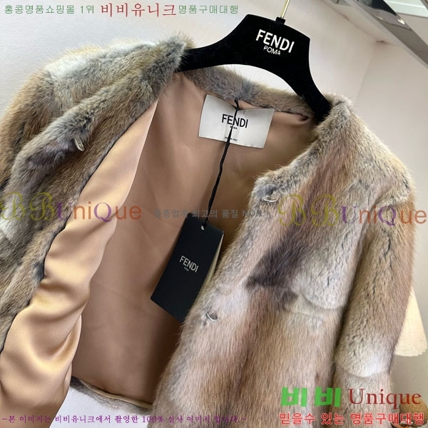 ���� ��� �þ �� ���� FE2012088-7