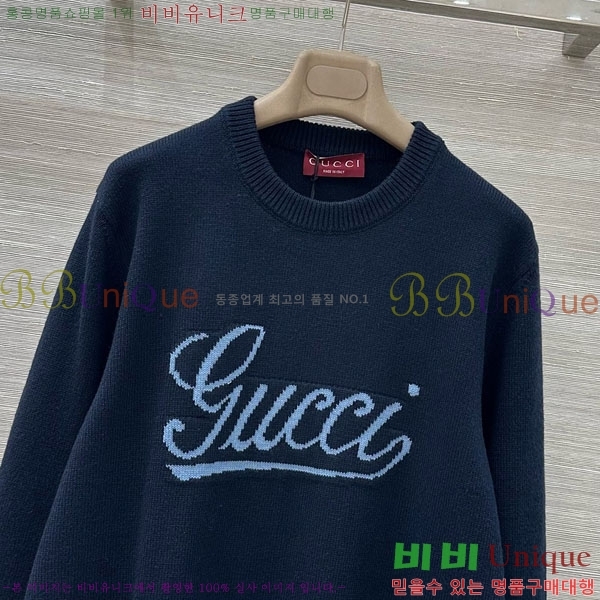 ���� ���� ������ GU143450-1