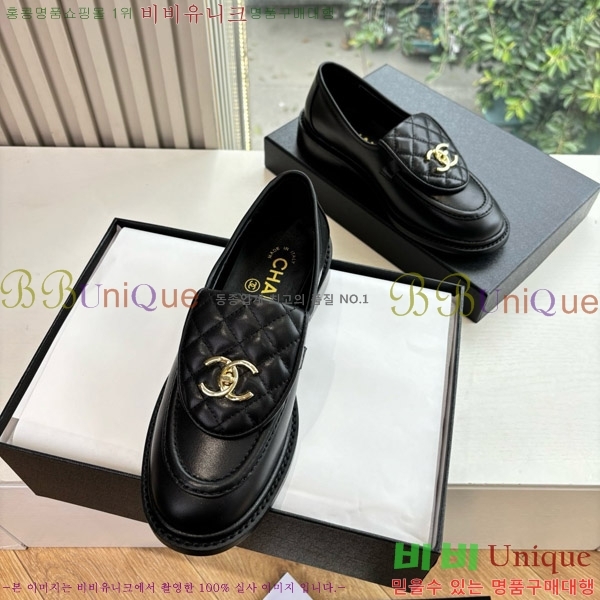 ���� ��* ���� 32K88978-1