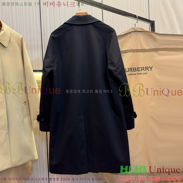 ���� ������ ����Ʈ BU232320-9