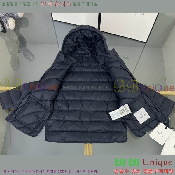 Ű�� ��**�� �ٿ� �е� MO5134639