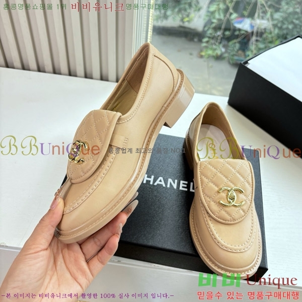 ���� ��* ���� 32K88978-2